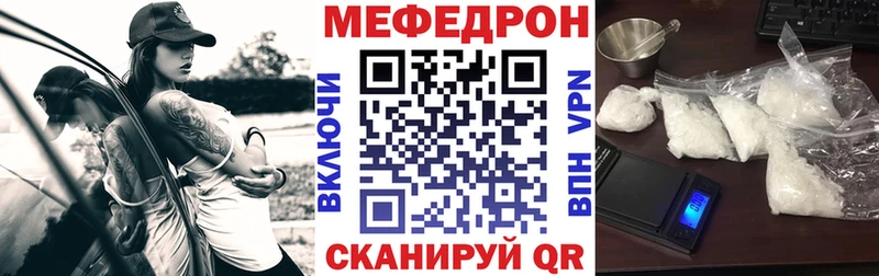 Виды наркоты Топки MDMA Мефедрон ГАШ Канабис