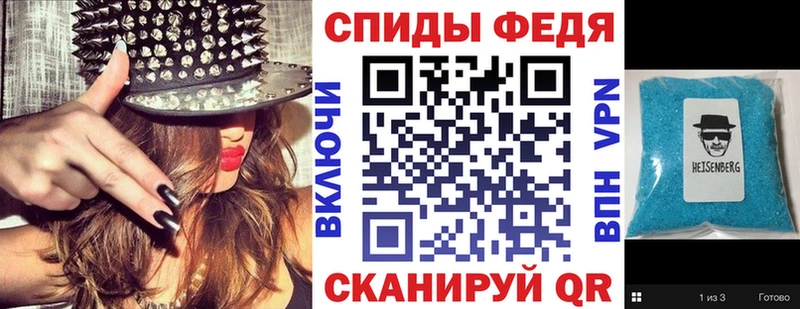 АМФ 98% Топки