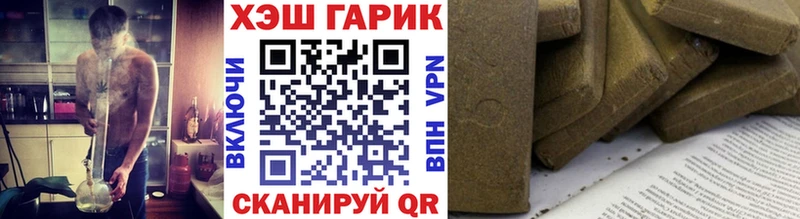 магазин наркотиков Топки даркнет официальный сайт ГАШИШ Изолятор