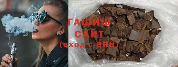мескалин Баксан