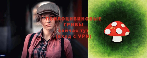 a pvp Балахна