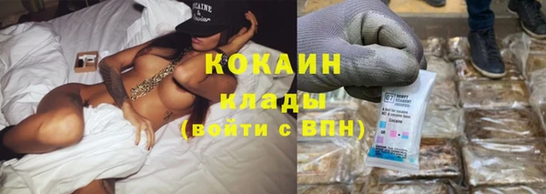 a pvp Балахна