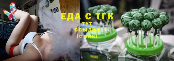 a pvp Балахна