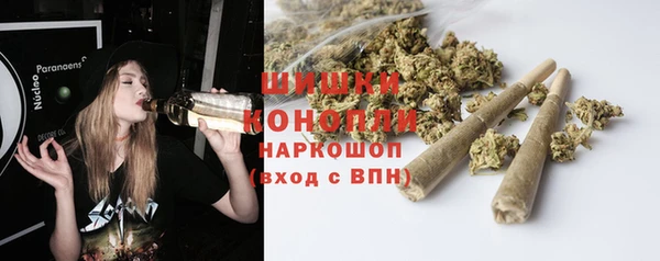 a pvp Балахна