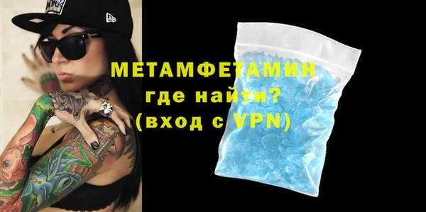 мескалин Баксан