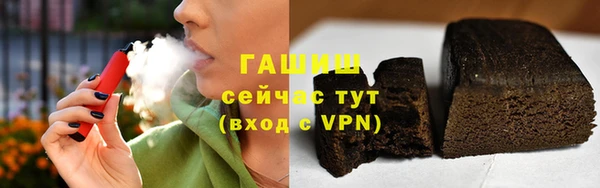 мескалин Баксан