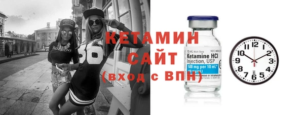a pvp Балахна