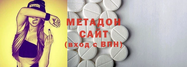 мескалин Баксан