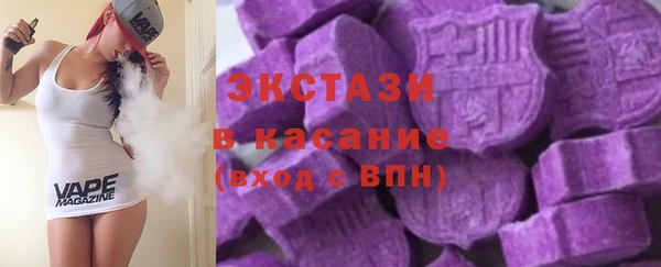 мескалин Баксан
