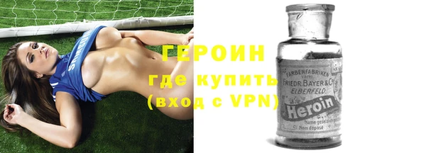 a pvp Балахна