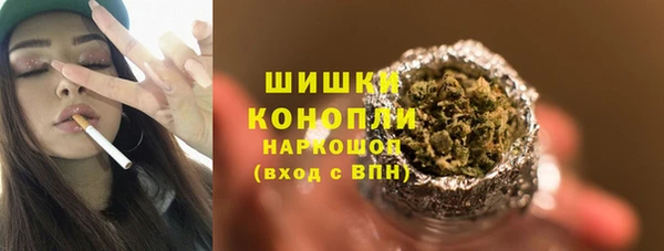 мескалин Баксан