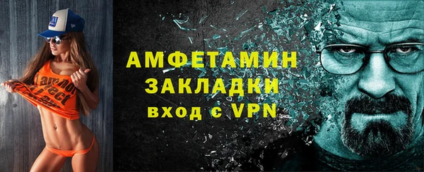 мескалин Баксан