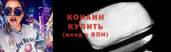 мескалин Баксан