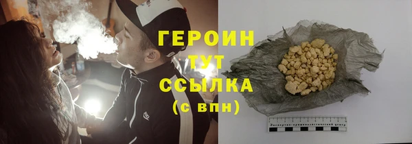 мескалин Баксан