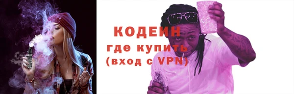 мескалин Баксан