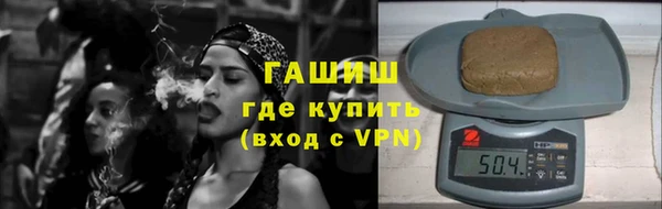 a pvp Балахна