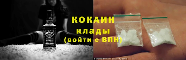 a pvp Балахна