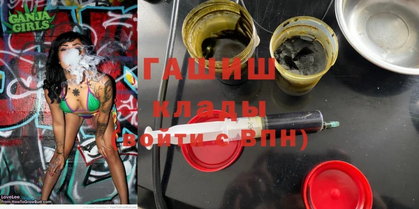 a pvp Балахна