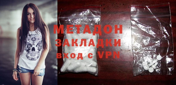 мескалин Баксан