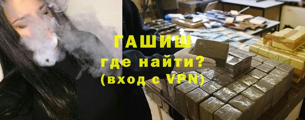 соль ск Балабаново