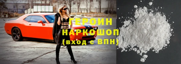 a pvp Балахна