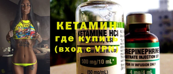 a pvp Балахна