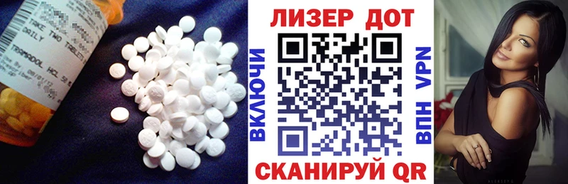 mega онион  Топки  LSD-25 экстази ecstasy 