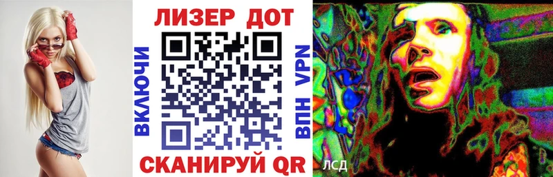 MEGA ONION  Топки  Марки N-bome 1,5мг 